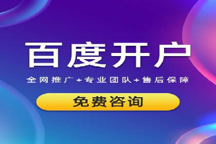 信息流广告投放公司案例深度剖析