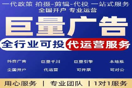 百度竞价托管公司经典案例：广告效果翻倍的秘诀